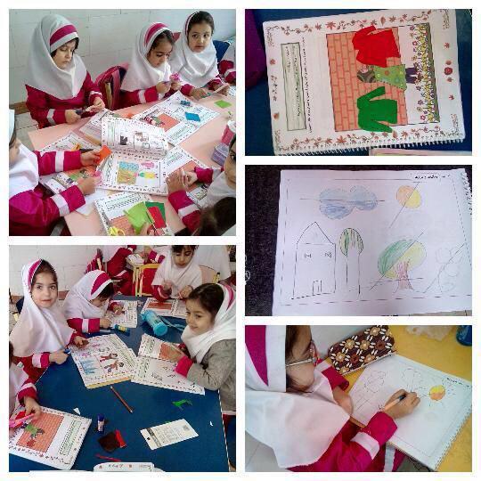 کاردستی لباس پاکیزه و آموزش و نقاشی -رنگ ها و مرزها -پیش دبستان