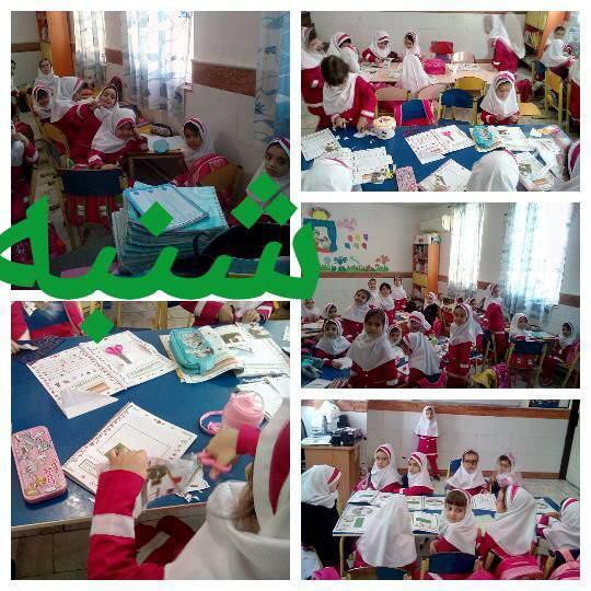 پیش دبستانی -آشنایی کودک با شماره های ضروری و درست کردن پازل