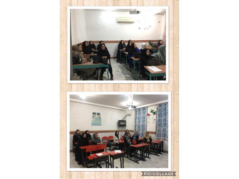 برگزاری جلسات انجمن اولیاء و مربیان  آذر ماه