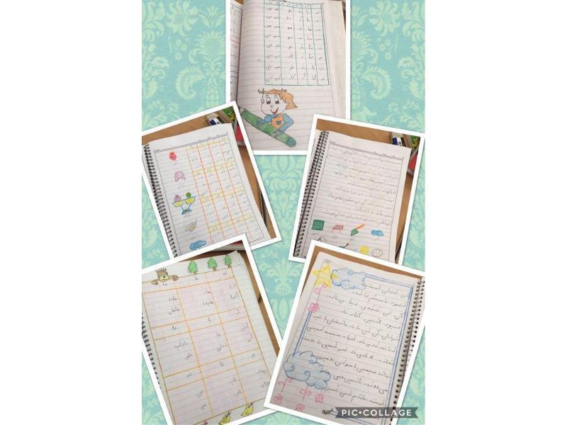 تکالیف زیبای کلاس اولی های عزیز