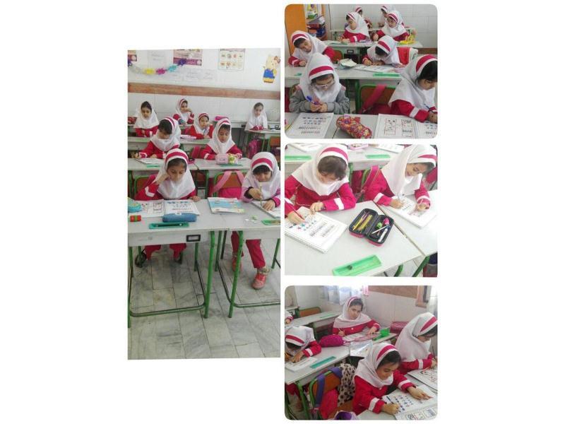 تدریس ریاضی  به زبان انگلیسی- کلاس اول