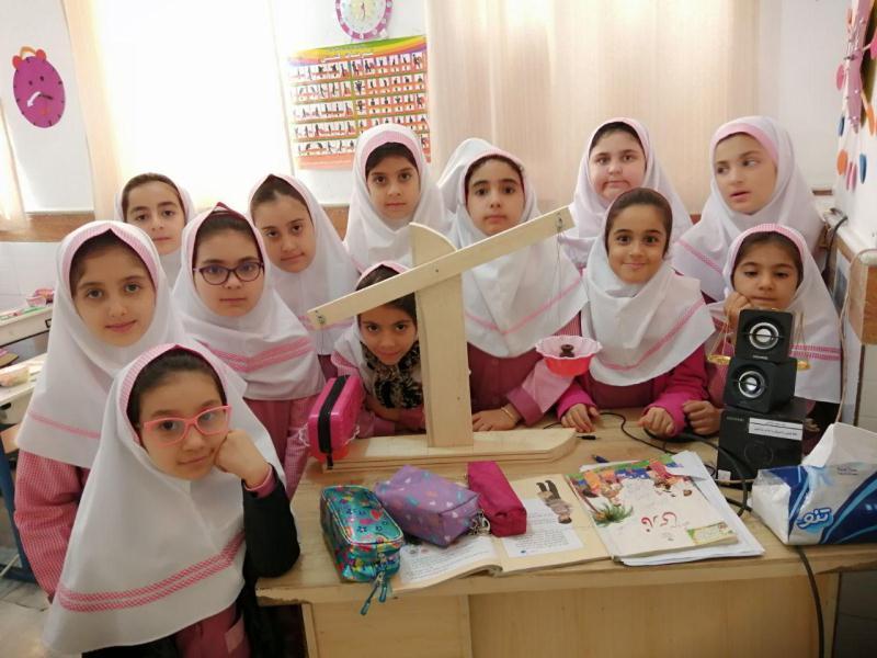 زنگ علوم، اندازه گیری با ترازو سوم دبستان آبان 98