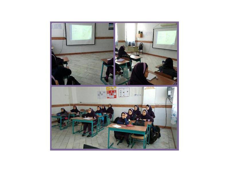 آموزش ویدیویی word -پایه هفتم