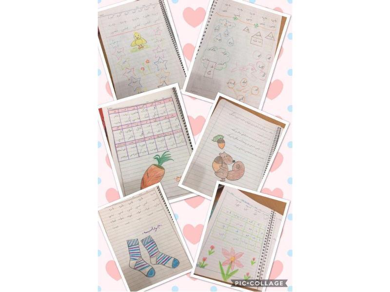 تکالیف زیبای کلاس اولی های عزیز