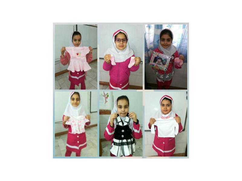 پایه دوم فصل من رشد می کنم