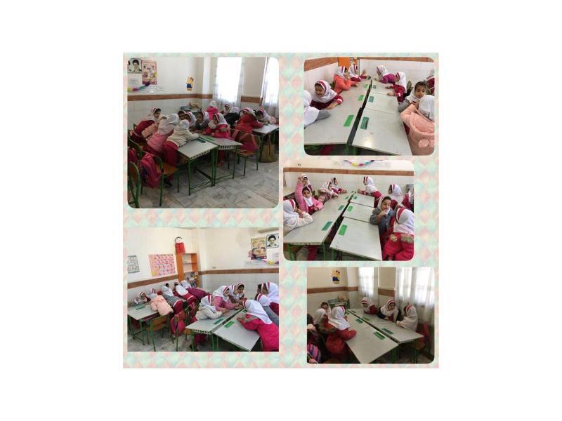 زنگ علوم -پایه اول- پرسش و پاسخ گروهی