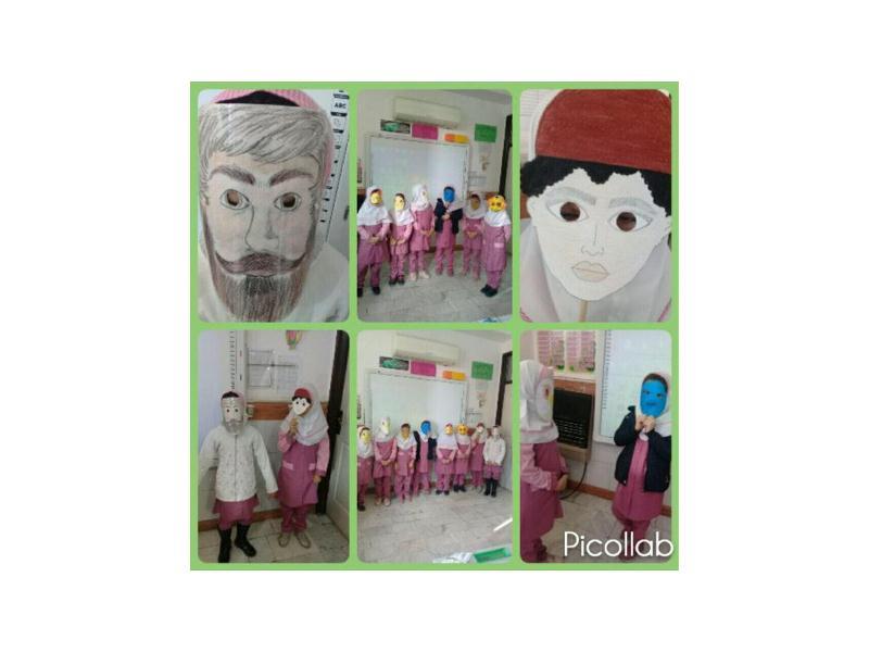 پایه سوم  درس فارسی بخوانیم