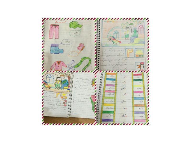 تکالیف خلاقانه دانش آموزان 