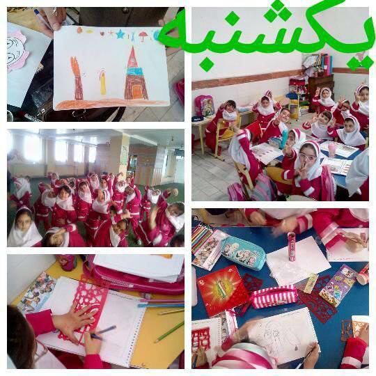 پیش دبستان - زنگ خلاقیت و نقاشی