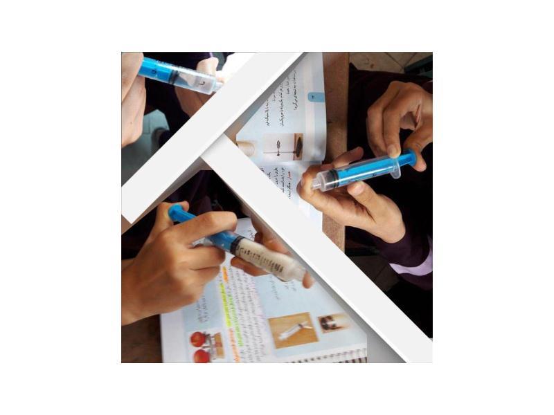 كاوشگري درس علوم آزمایش تراکم پذیری ،  پایه هفتم