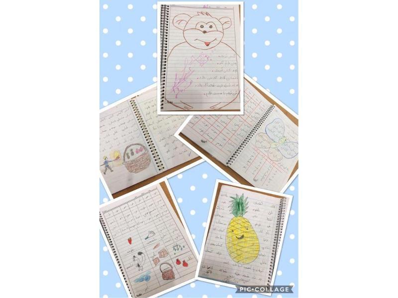 تکالیف زیبای کلاس اولی های عزیز