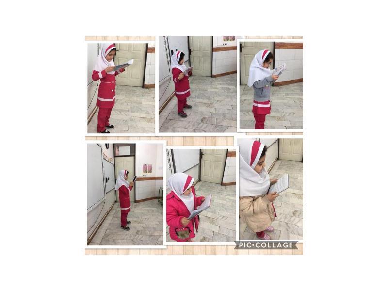 داستان نویسی پایه اول