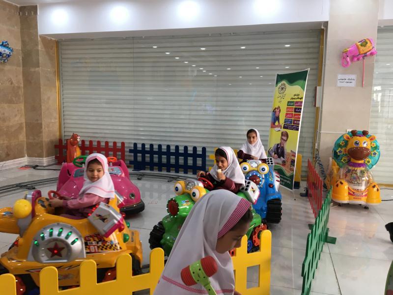 اردوی هفت کهکشان روز جهانی کودک 17 مهر 98 پایه اول