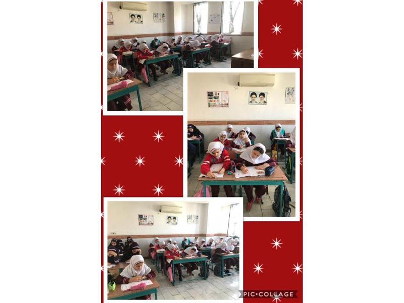 برگزاری المپیاد ریاضی