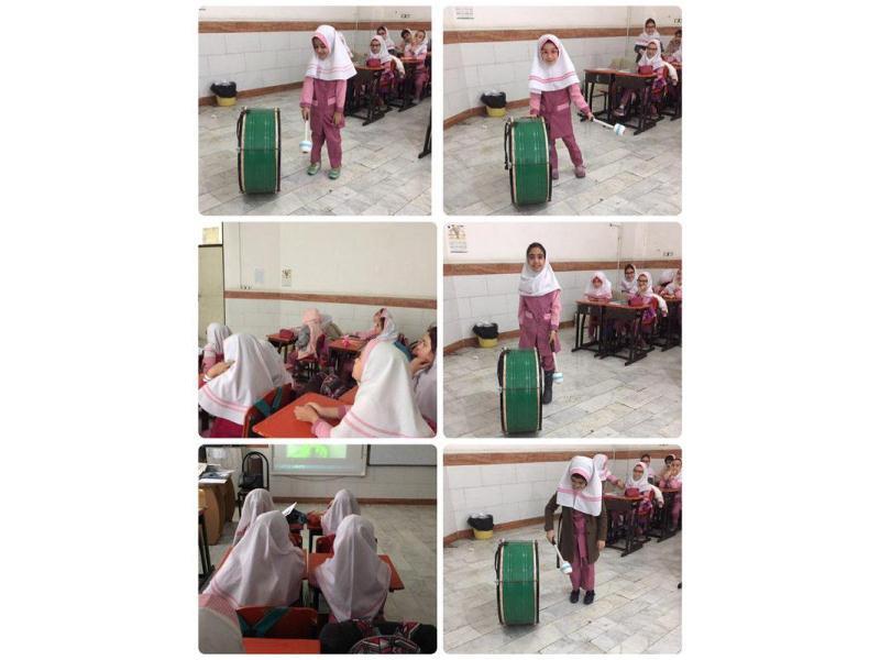 استفاده از طبل جهت انجام آزمايش عملي و آموزش آواي بلند و آهسته،نازك و كلفت