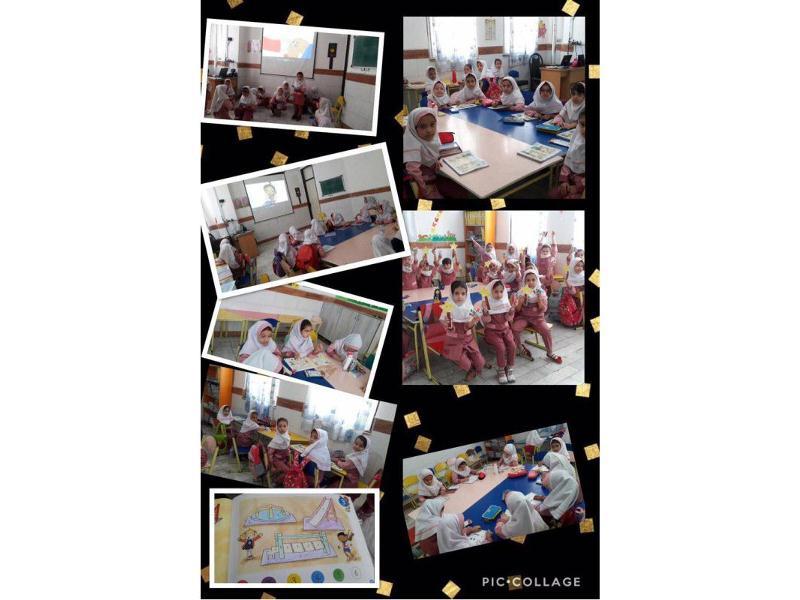 برگزاری کلاس های زبان تابستان 98