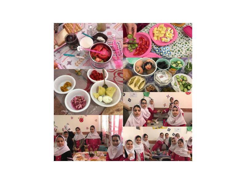 ازمايش علوم پایه پنجم مبحث مزه و چشيدن