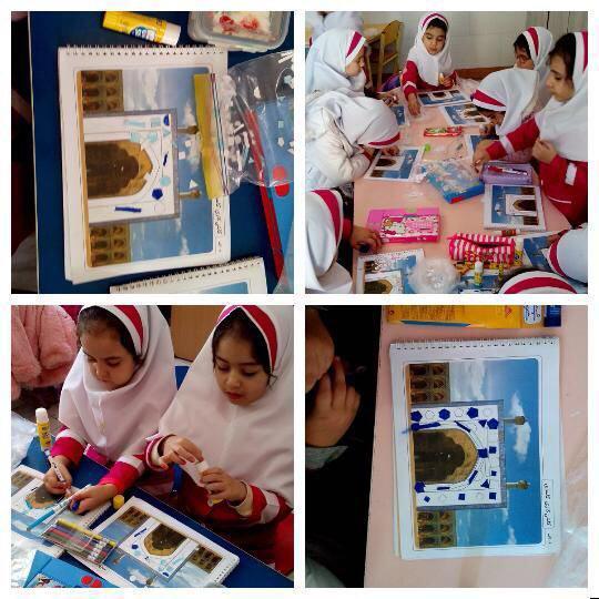 زنگ کاردستی و مهارت -کاشی کاری کاغذی-پیش دبستان