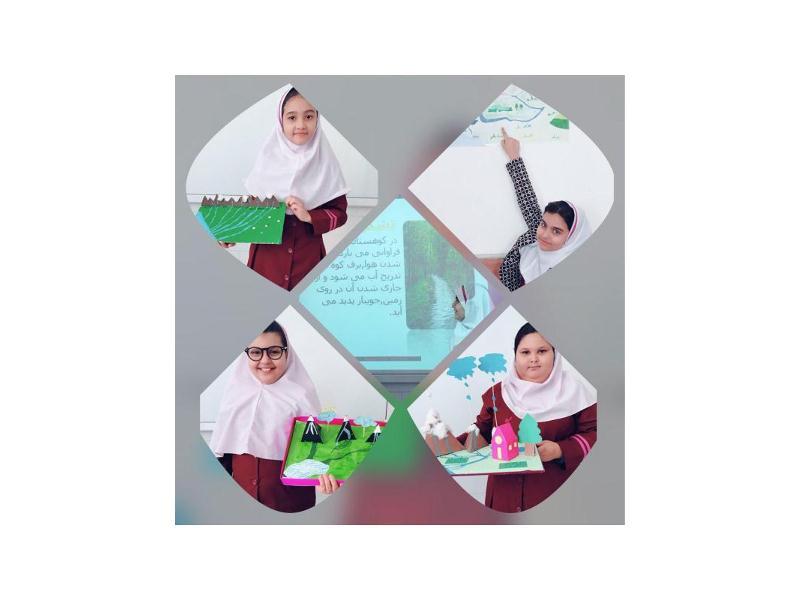 زنگ مطالعات درس تشكيل جويبار ها ، ساخت كاردستي تشكيل جويبار در طبیعت