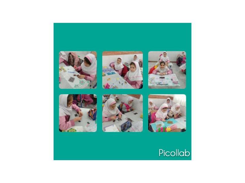 پایه سوم-آموزش کسرهای مساوی به صورت عملی توسط دانش آموزان عزیز