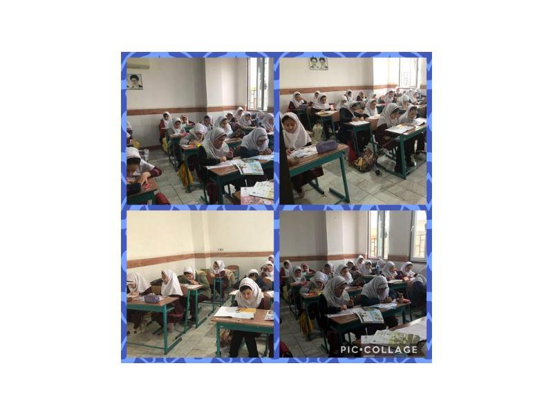 برگزاری المپیاد علوم مهرماه