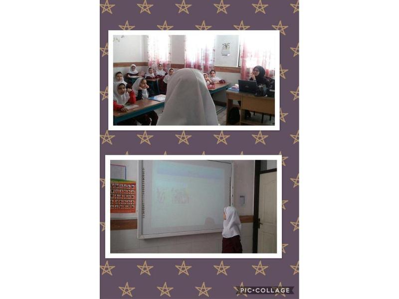 زنگ مطالعات 