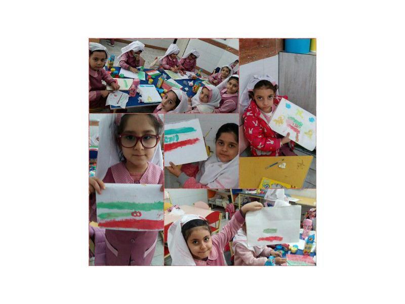 کار با رنگ انگشتی- نوگلان پیش دبستانی- پرچم ایران