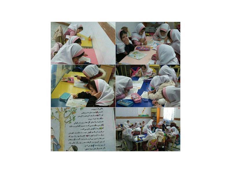 تمرین حروف الفبا از روی مجله- پیش دبستانی 