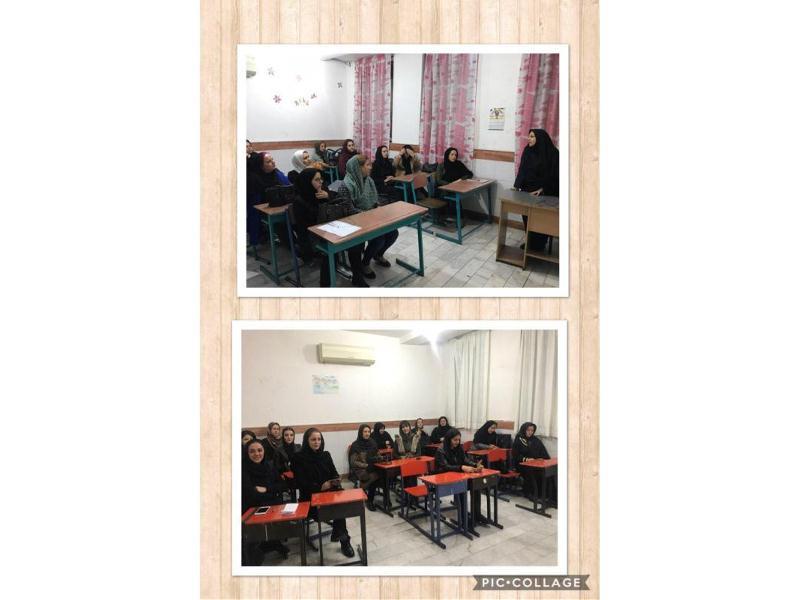 برگزاری جلسات انجمن اولیاء و مربیان  آذر ماه