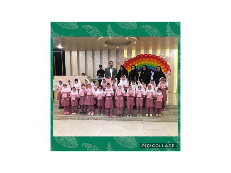 جشن شکوفه ها - سال تحصیلی 98-97