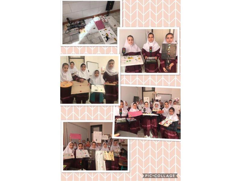 زنگ علوم ، پایه چهارم