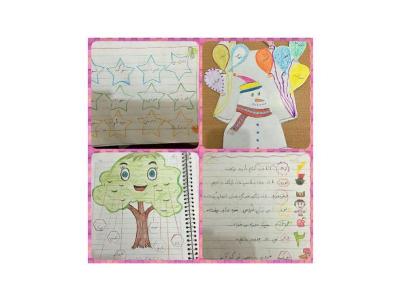 خلاقیت در تکالیف پایه اول