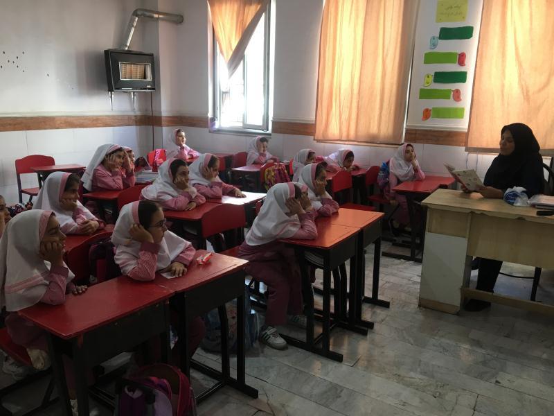 زنگ کتابخوانی دوم دبستان - 16 مهر 98