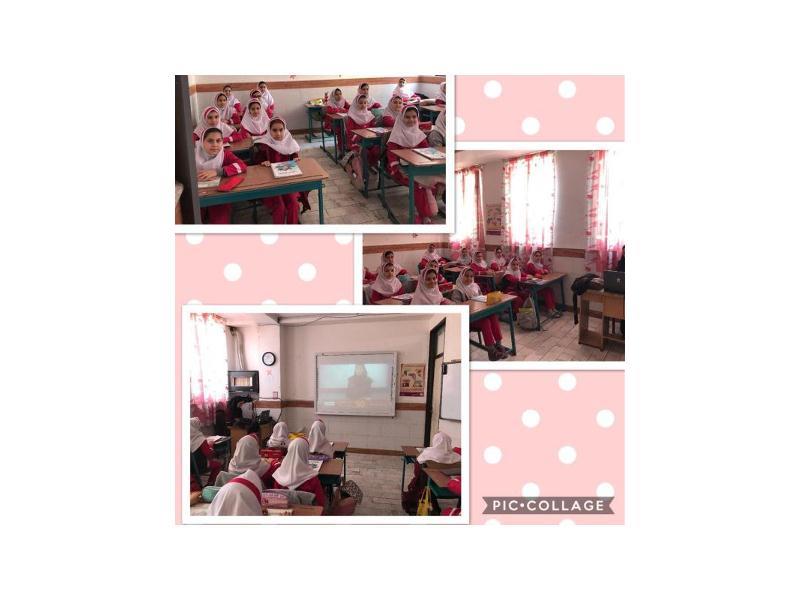 زنگ علوم پایه پنجم