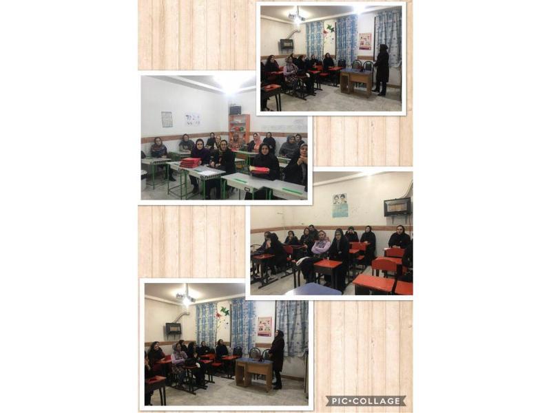 جلسه انجمن اولیاء و مربیان آذر ماه