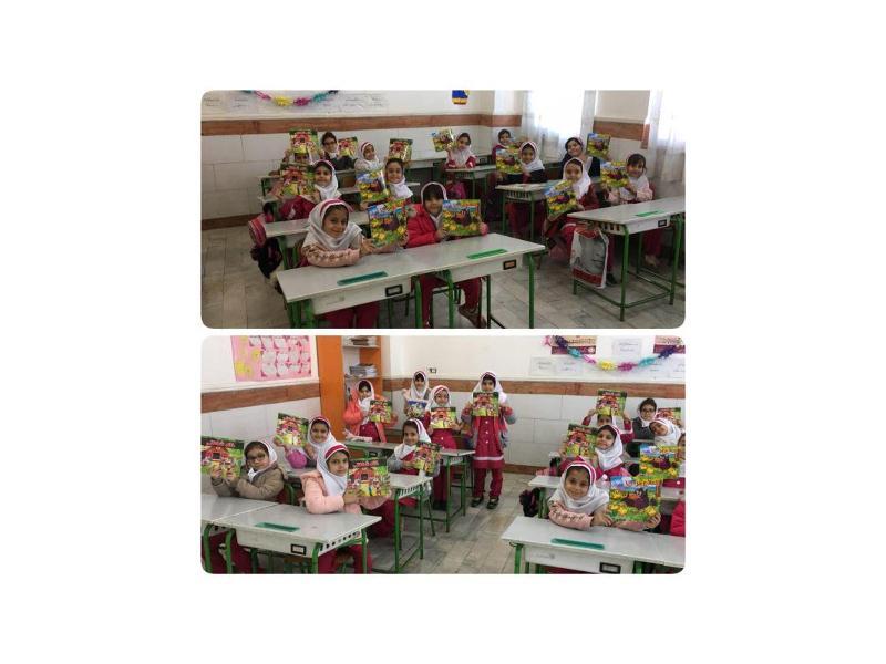 ابتكار جالب دانش آموز كلاس اولي -کادوي روز تولد -هديه كتاب به دانش آموزان