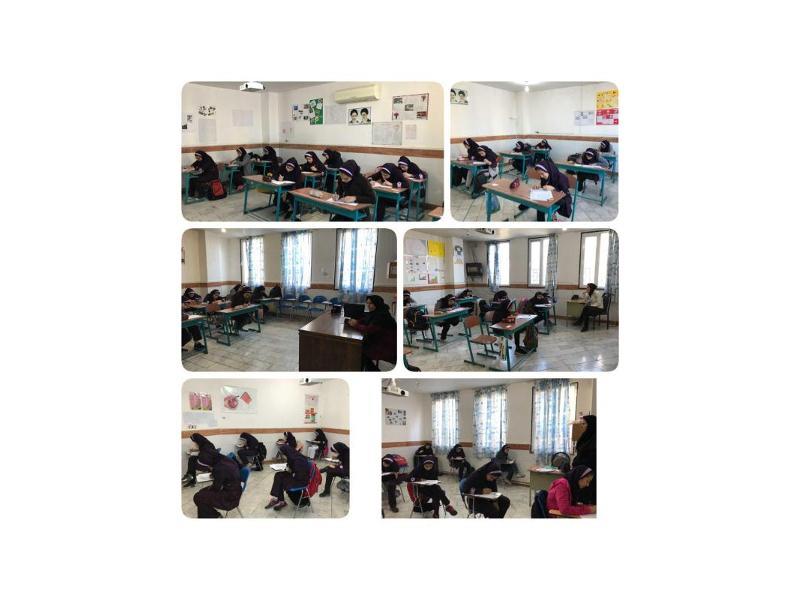 برگزاری آزمون پیشرفت تحصیلی اداره آموزش وپرورش مقطع متوسطه  دوره اول