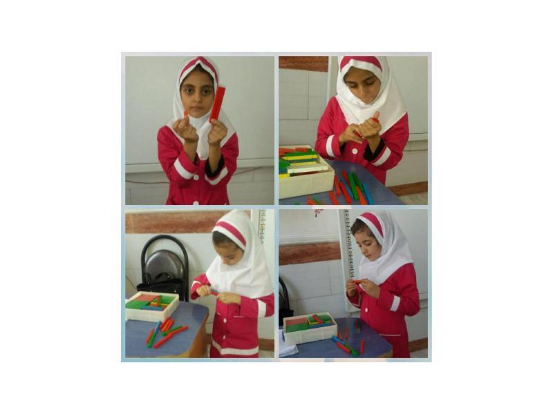 یادگیری دسته های یکی وده تایی -درس رياضي  -پايه دوم