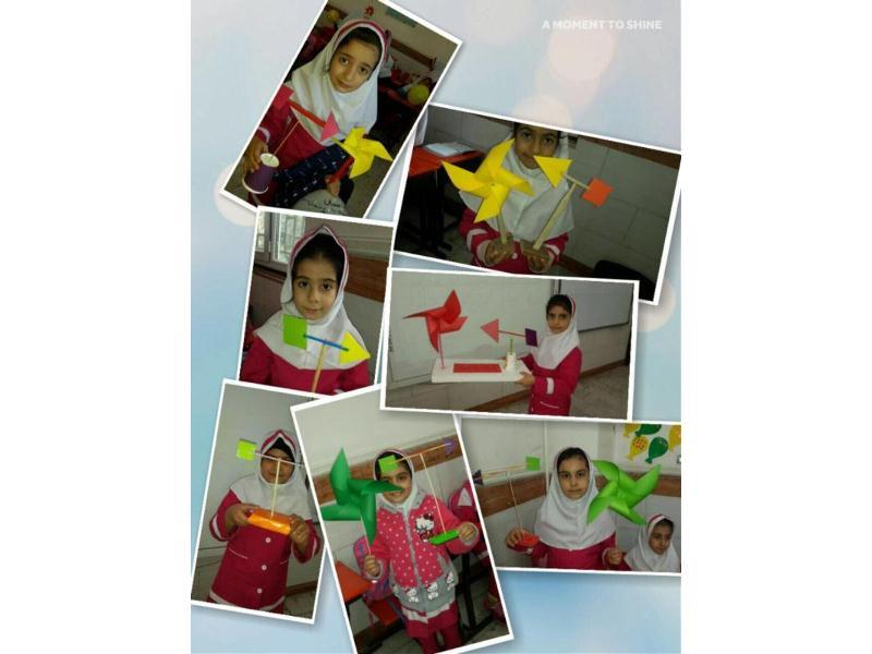 زنگ علوم وانجام آزمایشات پایه دوم