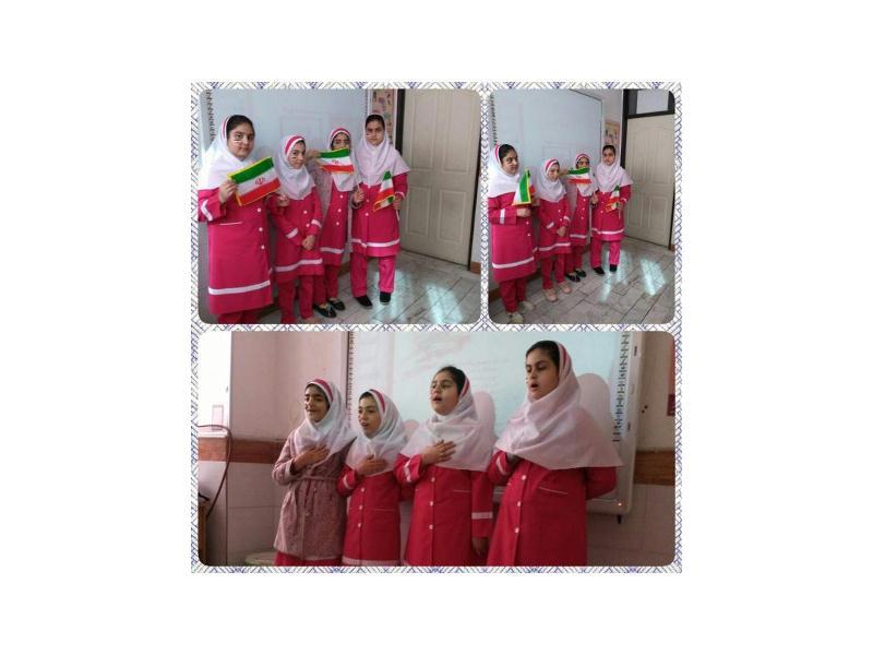 کنفرانس درس سرود ملی -زنگ فارسی - پایه پنجم