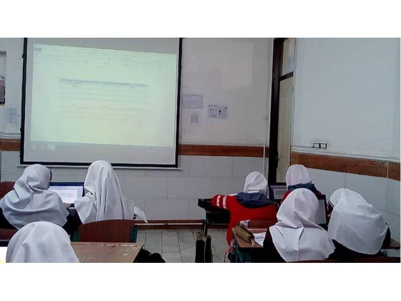 نرم افزار واژه پرداز ورد،ایجاد جدول و نمودار،کلاس ششم آذر 98