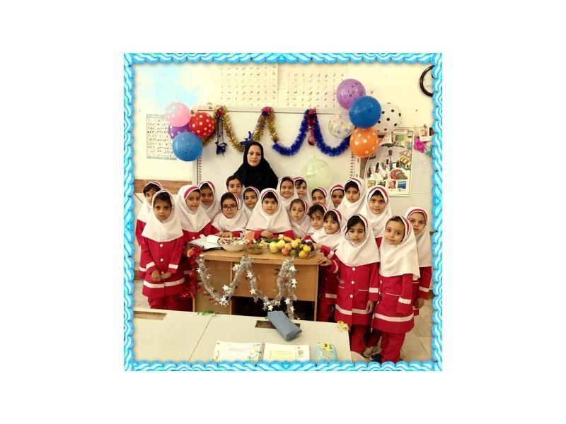 جشن قرآني -پايه اول