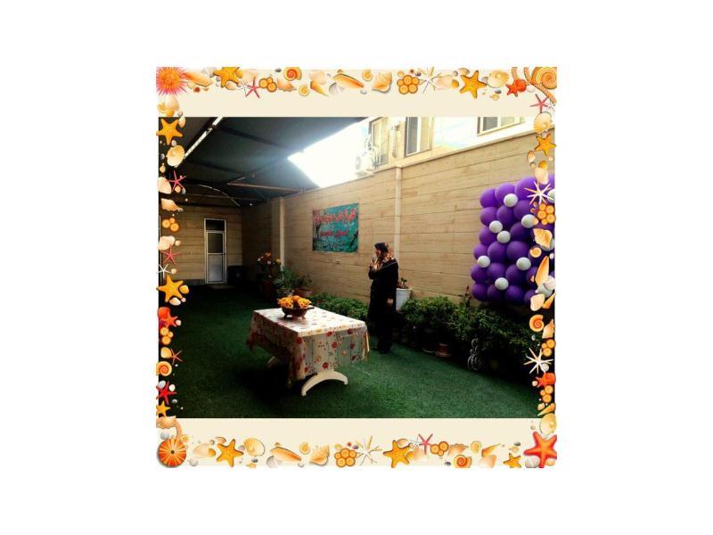 شروع سال تحصیلی79-96