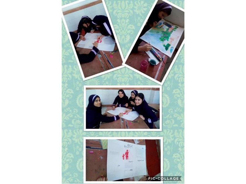 انجام کار گروهی روزنامه دیواری مسابقات نوجوان سالم-کلاس هفتم