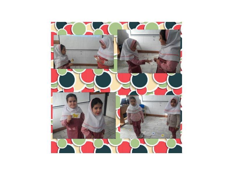 بازی نوگلان عزیز با فلش کارت