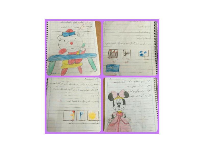 تکالیف خلاق دانش آموزان 