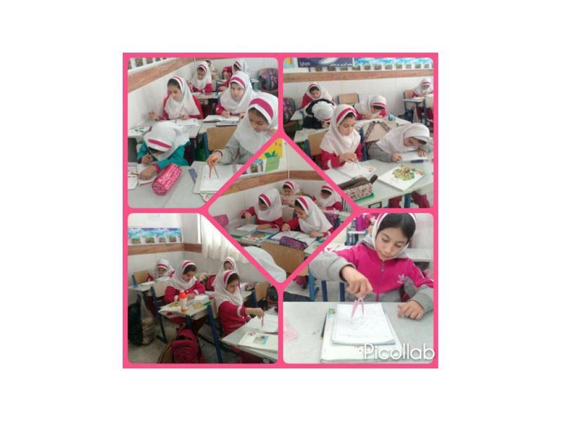 پایه سوم - زنگ ریاضی آموزش کاربا پرگار