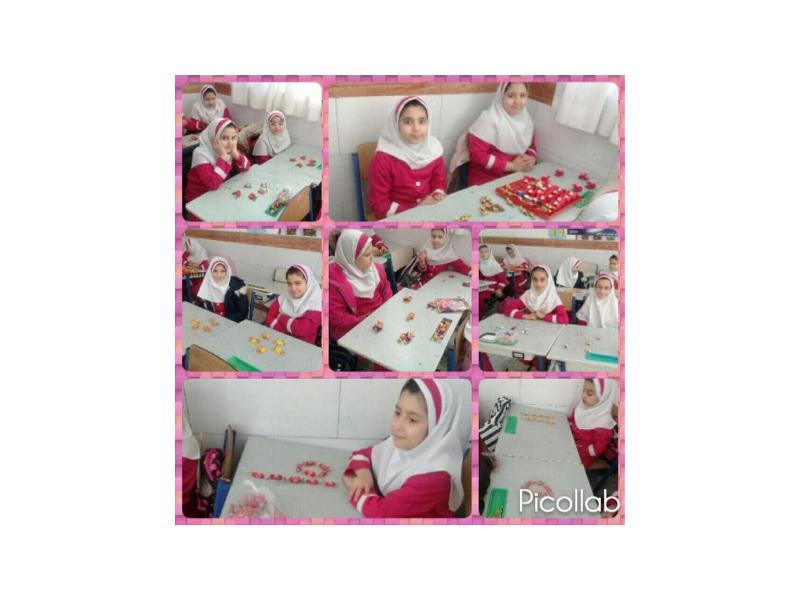 پایه سوم -آموزش ضرب