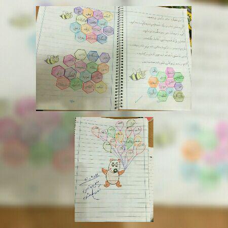 تكاليف زيبا و خلاق كلاس اولي هاا