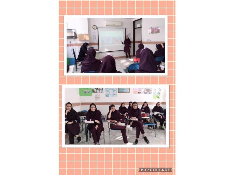 ارائه درس با استفاده از پاور پوینت